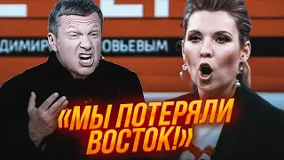 ⚡️От ЭТОЙ НОВОСТИ с фронта Скабеева ПОТЕРЯЛА СОЗНАНИЕ! Соловьев объявил ВОЕННОЕ ПОЛОЖЕНИЕ