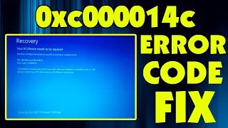 Ошибка 0xc000014c в Windows 10