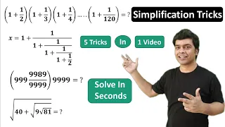 Simplification Tricks | Maths Tricks | imran sir maths