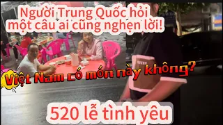Chồng Trung Quốc dẫn vợ đi ăn THẨN THỜ quán lẩu không có ? Người Trung Quốc nghĩ gì về Việt Nam?