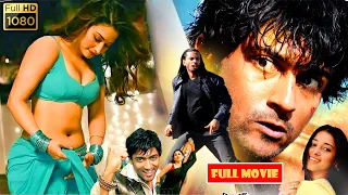 Suriya, Tamannaah, Jagan, Prabhu Telugu FULLHD Comedy Drama Movie | Jordaar Movies