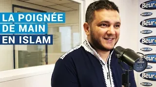 [AVS] "La poignée de main en Islam" avec l’imam Ismaïl Mounir