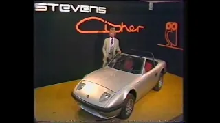 BBC1   Motor Show NEC 1980   short version