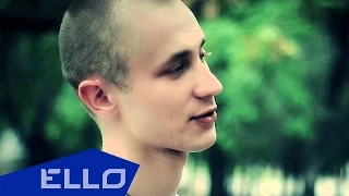 Sinto - Поэт и ласточка / ELLO UP^ /