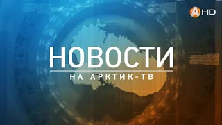 В Мурманске на улице Советской областного центра построят новую школу HD720