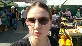 Как обманывают Ярмарка выходного дня Рынок Базар в г.Краснодаре ул.Петра Метальникова и Е.Жигуленко