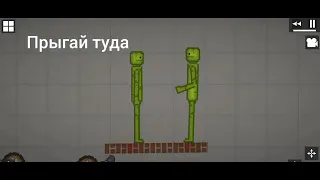 melon people playground дробилка💀