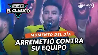 EEG El Clásico: Rafael Cardozo arremetió contra su equipo y ellos le respondieron (HOY)