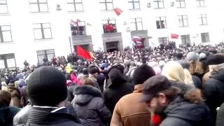 9.03.14 Луганск. Губернатор подписал заявление об отставке