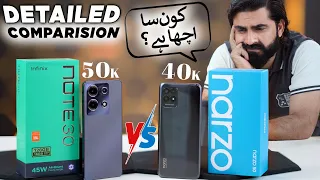 Here's What You Don't Know About These !! Infinix Note 30 vs Realme Narzo 50 | Detailed Comparison !