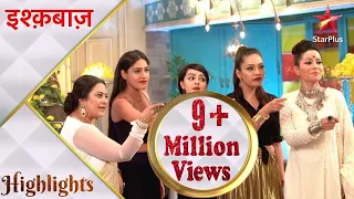 Ishqbaaz | इश्क़बाज़ | Oberoi bahus ko mila apne saas ka saath!