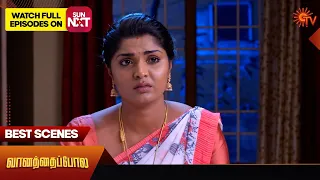 Vanathai Pola - Best Scenes | 05 March 2024 | Tamil Serial | Sun TV