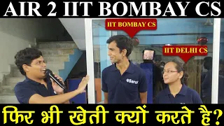 How Arpit Sir IIT Bombay CS got AIR 2 in JEE | जानिए कैसे पहुंचे IIT तक और उसके बाद की Journey🔥🔥