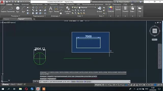 Как в Автокаде(AutoCAD) подогнать размер с помощью масштаба