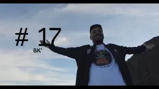 Perfil #17 - BK' - Folhas (Prod. Malive/M2K)