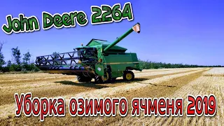 John Deere 2264-Уборка озимого ячменя 2019