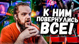 ОНИ РАЗВЕРНУЛИ ВСЕХ НАСТАВНИКОВ! Шоу Голос Россия | Ушами препода по вокалу