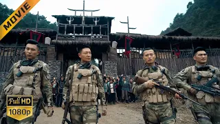 4 Brothers from the special forces dispatched to help the hunter tribe repel the Japanese army!