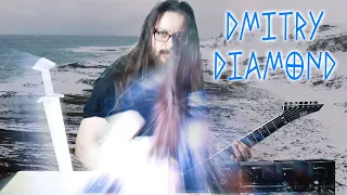 Manowar - Blood Of My Enemies cover by Dmitry Diamond