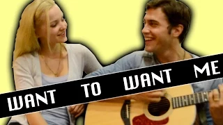 Want to Want Me - Jason Derulo (The Girl and the Dreamcatcher cover)