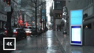 Walking in the Rain, Binaural Rain and Umbrella Sounds, Downtown Atlanta, Georgia | ASMR