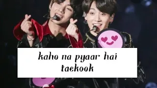 taekook ❤️kaho na pyaar hai song mix ❤️#taekook #hindisong #jungkook #taehyung