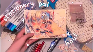 intenté pintar con materiales asiáticos ✧ giveaway + haul w/stationery pal back to school