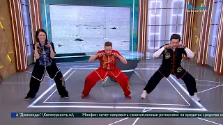 Упражнения китайской оздоровительной гимнастики