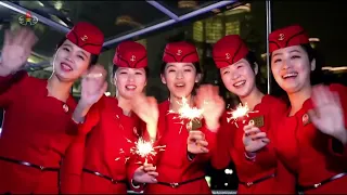 DPR Korea - 2024 New Year's Celebration Performance (Full Length)