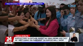 Kapuso fans sa Bataan, mainit na sinalubong ang cast ng "Abot Kamay na Pangarap" sa... | 24 Oras