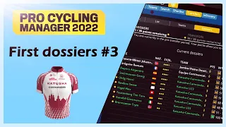 Зазываем талантов | Katusha-Cannondale #3 | Pro Cycling Manager 2022