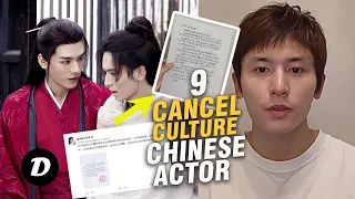 9 Famous Chinese Actor You Will Never See Again