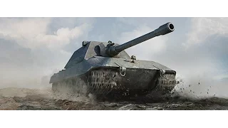 German Super Heavy Tank: E-100