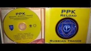 PPK - Russian trance (2002 Club mix)