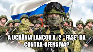 Украина начала «2-ю фазу» контрнаступления? - субтитры (португальский, английский, русский)