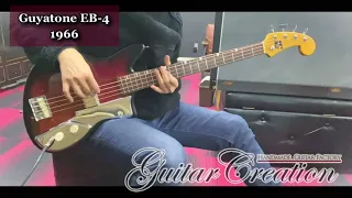 Guyatone EB-4 1966年製【SAMURAI BASS】RARE BANANA HEAD 3.49kg