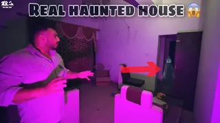 I survived India's most haunted house | **scariest footage** | lavasa city ghost town | The Real One