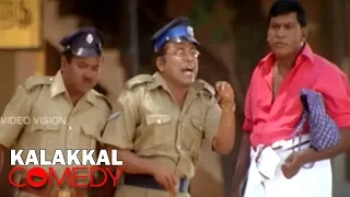 Vadivelu Kalakkal Comedy | Non Stop Comedy | Vadivelu Comedy | Tamil Comedy