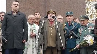 Protest in Kiev for nationalist group anniversary