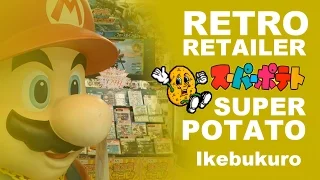 Retro Retailer, Super Potato - Ikebukuro, Tokyo