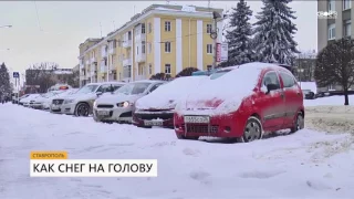 Транспортный коллапс: гололедица и снегопад в Ставрополе продлятся ещё неделю