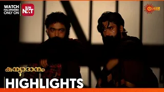 Kanyadanam - Highlights of the day | 20 May 2024 | Surya TV