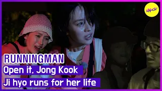 [HOT CLIPS][RUNNINGMAN] Open it, Jong KookJi hyo runs for her life (ENGSUB)