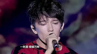 DIMASH - 💗 Autumn Strong 💗 _ Scream Night Concert 06/2017