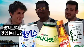 4 drinks that you need to eat when you come to Korea