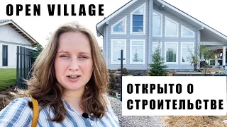 Open Village 2021: Вы захотите это увидеть! Подробный обзор выставки загородных домов