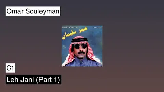 Omar Souleyman -  Leh Jani