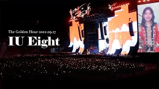 🧡아이유 더골든아워 콘서트 오프닝 에잇(eight) Full ver🧡 , IU Concert The Golden Hour,  220917 올림픽 주경기장 라이브 직캠