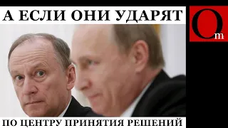 Британия дала зеленый свет ВСУ на удары по РФ, а Макрон подтвердил, что его войска будут в Украине