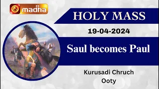 19 April 2024 | Holy Mass in Tamil 06.00 AM | MADHA TV